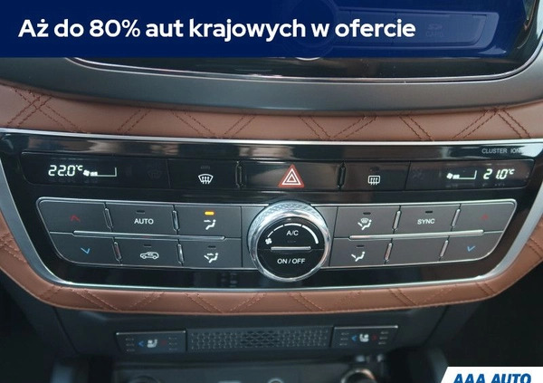 SsangYong REXTON cena 126000 przebieg: 74112, rok produkcji 2019 z Piastów małe 436
